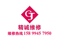 司機(jī)小白第一次貼膜，脫口而