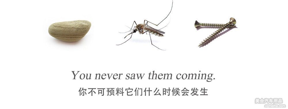汽車漆面保護膜 汽車漆面保護膜