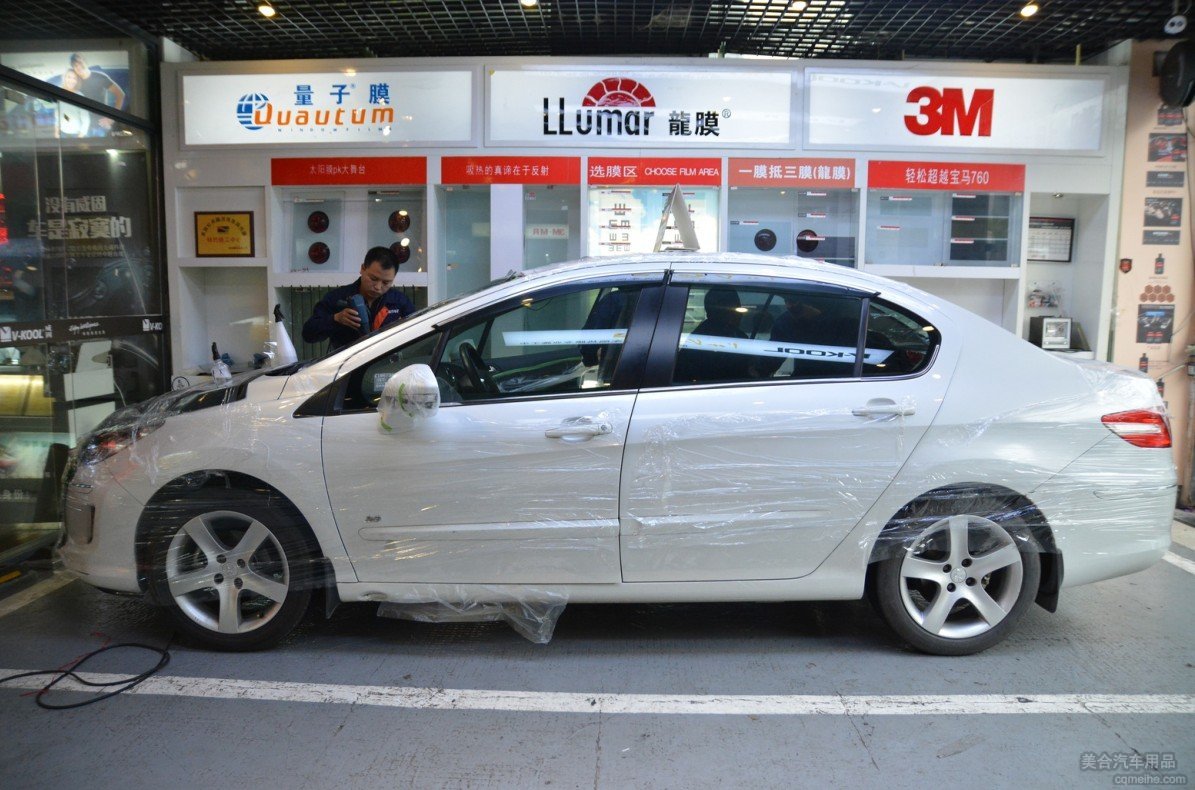 膜手世家汽車(chē)貼膜