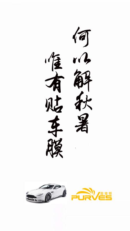 微信圖片_20180917104911.jpg