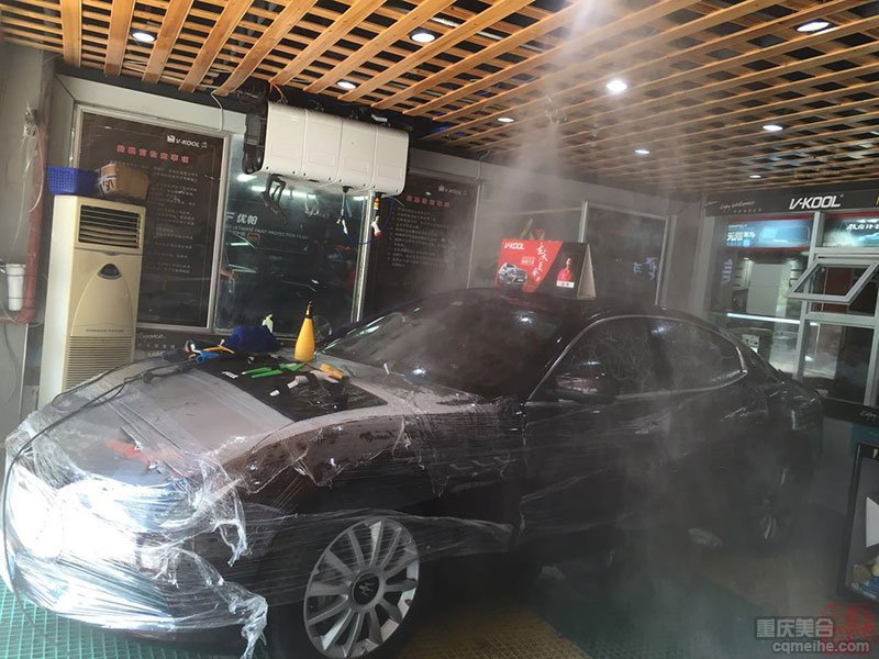 車身降塵